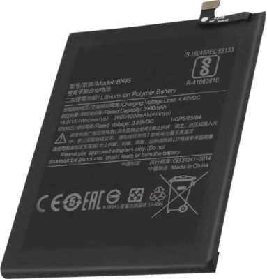 Pièce détachée AVIZAR pour Xiaomi Redmi Note 8T 3.85V 3900mAh