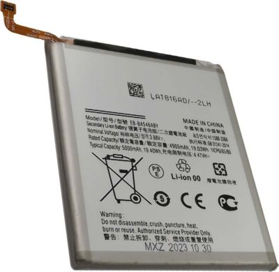 Pièce détachée AVIZAR pour Galaxy A54 Li-Polymer 3,8V 5000mAh
