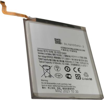 Pièce détachée AVIZAR Galaxy S23 Ultra SM-S918B Li-polymer