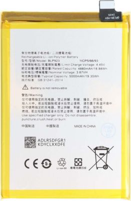 Pièce détachée AVIZAR 5000mAh 3.87V pour Oppo A58 5G / A97 5G