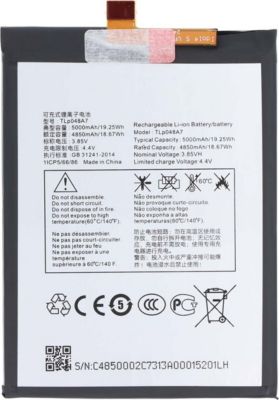 Pièce détachée AVIZAR 3.85V 5000mAh pour TCL 20L / 20L Plus