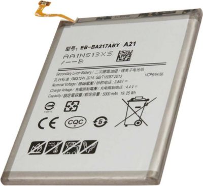 Pièce détachée AVIZAR 3.86V 5000mAh pour Galaxy A21s 2020
