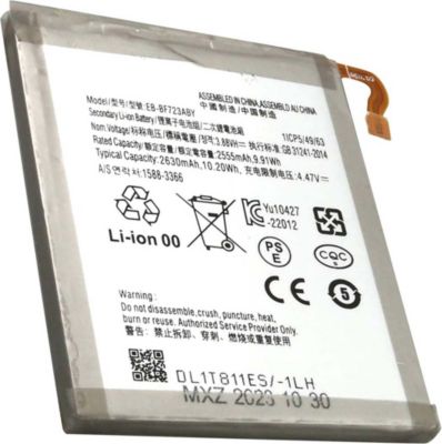 Pièce détachée AVIZAR pour Galaxy Z Flip4 Li-ion 2630mAh 3.88V