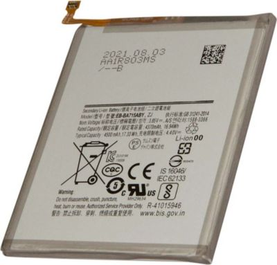 Pièce détachée AVIZAR pour Samsung Galaxy A71 3,85V