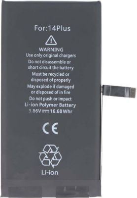 Pièce détachée AVIZAR pour iPhone 14 Plus Li-polymère 4325mAh