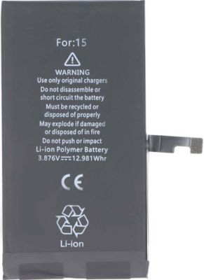 Pièce détachée AVIZAR pour iPhone 15 Li-polymère 3.87V 3349mAh