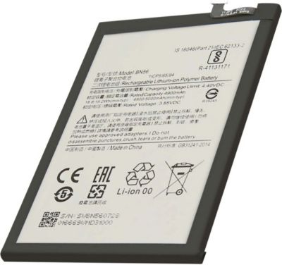Pièce détachée AVIZAR 3.85V 5000mAh pour Xiaomi Redmi 9A / 9C