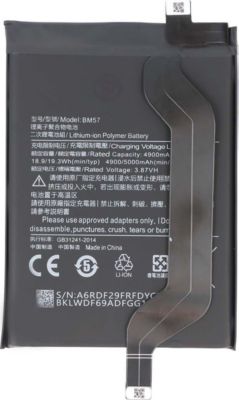 Pièce détachée AVIZAR pour Xiaomi Redmi Note 10 Pro 5000mAh