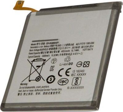 Pièce détachée AVIZAR pour Galaxy S20 Ultra 3,86V Li-ion