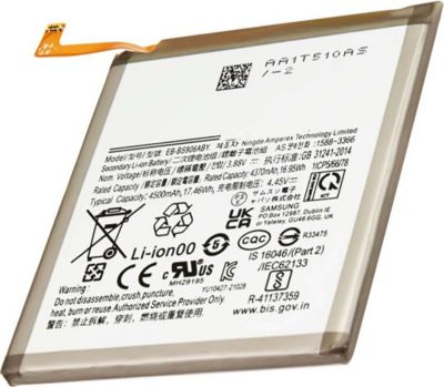Pièce détachée AVIZAR pour Galaxy S22 Plus Li-Polymer 4370mAh