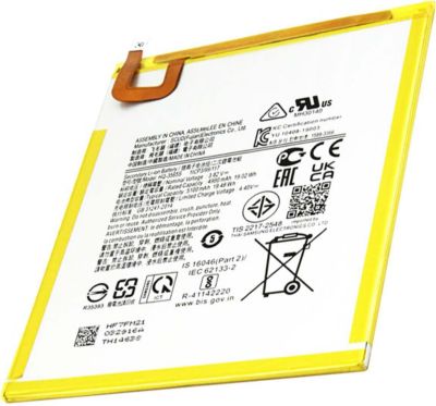 Pièce détachée AVIZAR 3.82V 4980mAh pour Galaxy Tab A7 Lite