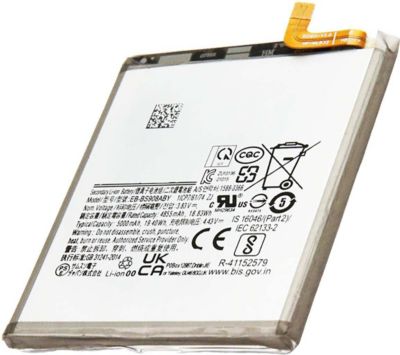 Pièce détachée AVIZAR pour Galaxy S22 Ultra 5G Li-polymère Pièce détachée AVIZAR pour Galaxy S22 Ultra 5G Li-polymère