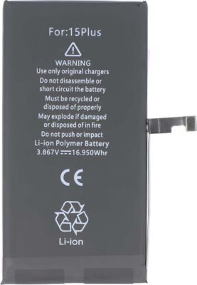 Pièce détachée AVIZAR pour iPhone 15 Plus Li-polymère 4383mAh