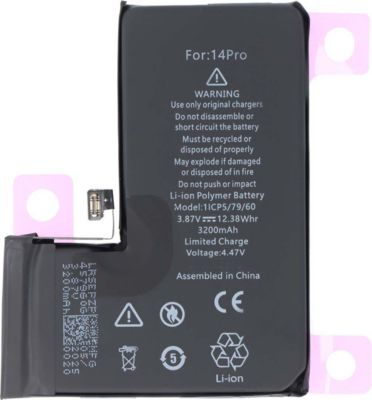 Pièce détachée AVIZAR pour iPhone 14 Pro Li-Polymer 3200mAh