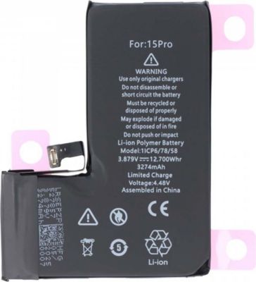 Pièce détachée AVIZAR pour iPhone 15 Pro Li-Polymer 3274mAh Pièce détachée AVIZAR pour iPhone 15 Pro Li-Polymer 3274mAh