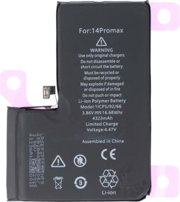 Pièce détachée AVIZAR pour iPhone 14 Pro Max Li-Polymer 3.86V Pièce détachée AVIZAR pour iPhone 14 Pro Max Li-Polymer 3.86V