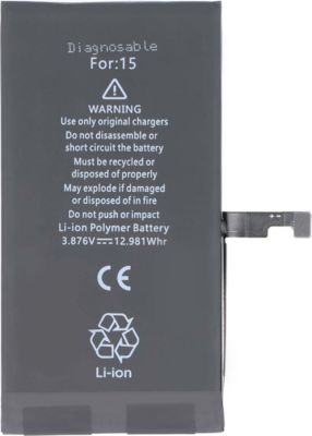 Pièce détachée AVIZAR pour iPhone 15 3.87V Diagnostiquable Pièce détachée AVIZAR pour iPhone 15 3.87V Diagnostiquable