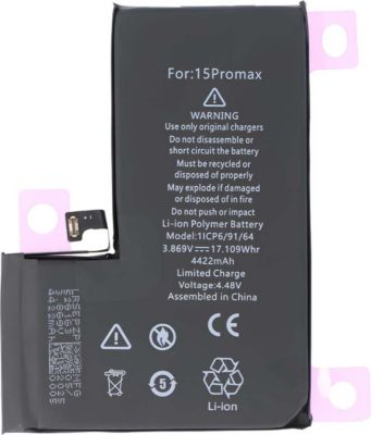 Pièce détachée AVIZAR pour iPhone 15 Pro Max Li-Polymer 3.86V Pièce détachée AVIZAR pour iPhone 15 Pro Max Li-Polymer 3.86V