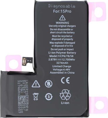 Pièce détachée AVIZAR pour iPhone 15 Pro Li-Polymer 3,87V