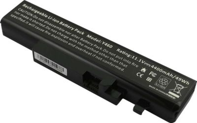 Pièce détachée AVIZAR pour Lenovo IdeaPad Y560 Li-ion 4400mAh