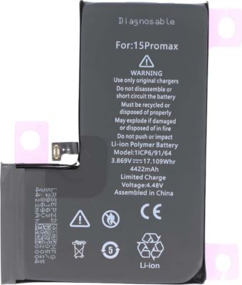 Pièce détachée AVIZAR pour iPhone 15 Pro Max Diagnosticable Pièce détachée AVIZAR pour iPhone 15 Pro Max Diagnosticable