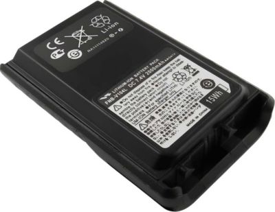 Pièce détachée AVIZAR 7.4V 2000mAh pour Vertex VX-230 / VX-234