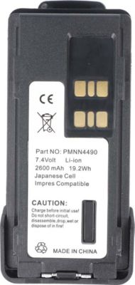 Pièce détachée AVIZAR 7.4V pour Talkie-Walkie Motorola DP2600