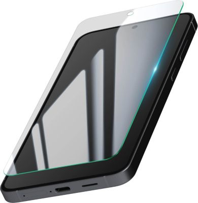 Protège écran AVIZAR pour Galaxy S25 FE Antichocs Oléophobe