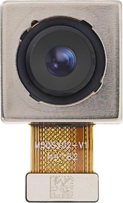 Pièce détachée AVIZAR Remplacement 50Mpx pour Xiaomi Poco X7