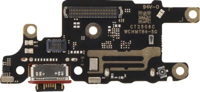 Pièce détachée XIAOMI pour Poco X7 Pro Service Pack