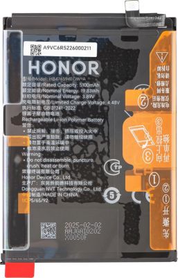 Pièce détachée HONOR pour Honor 400 Lite 5100mAh Service Pack