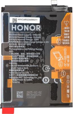Pièce détachée HONOR pour Honor 400 Lite 5100mAh Service Pack