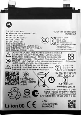 Pièce détachée MOTOROLA pour Motorola Edge 60 Service Pack