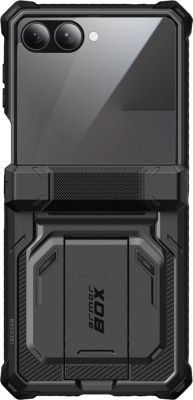 Coque AVIZAR pour Galaxy Z Flip 7 Collection Armorbox