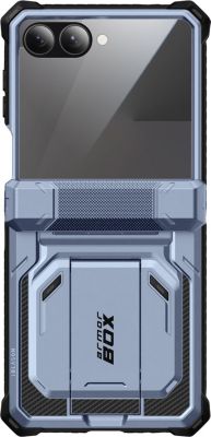 Coque AVIZAR pour Galaxy Z Flip 7 Collection Armorbox