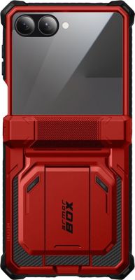 Coque AVIZAR pour Galaxy Z Flip 7 Collection Armorbox