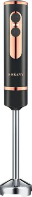 Mixeur SOKANY Sokany Mixeur Plongeant 600W avec Lame I