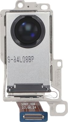 Pièce détachée SAMSUNG pour Galaxy S25 Ultra Téléobjectif 50MP