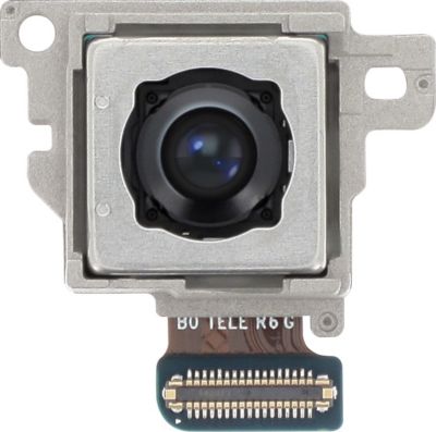 Pièce détachée SAMSUNG pour Galaxy S25 Ultra Téléobjectif 10MP