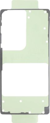 Pièce détachée SAMSUNG pour écran Galaxy S25 Ultra Service Pack