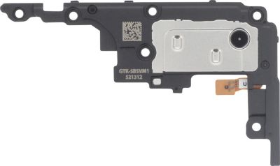 Pièce détachée AVIZAR Galaxy S25 Ultra Qualité Audio Claire