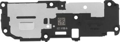 Pièce détachée AVIZAR Compatible Samsung Galaxy S24