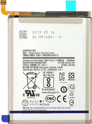 Pièce détachée AVIZAR pour Galaxy A26 5000mAh EB-BA266ABY