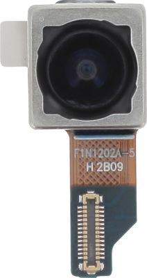 Pièce détachée AVIZAR pour Galaxy S24 Ultra Capteur Principal
