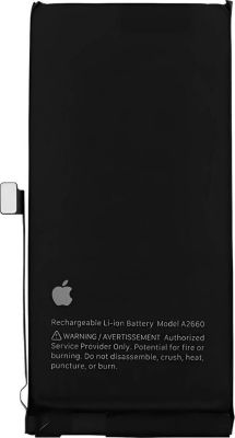 Pièce détachée APPLE pour iPhone 13 3240mAh Service Pack