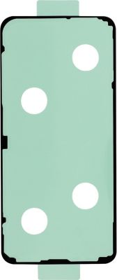 Pièce détachée AVIZAR Compatible pour Galaxy S23 Vitre Arrière