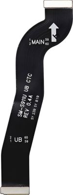 Pièce détachée SAMSUNG pour Galaxy S23 en Service Pack