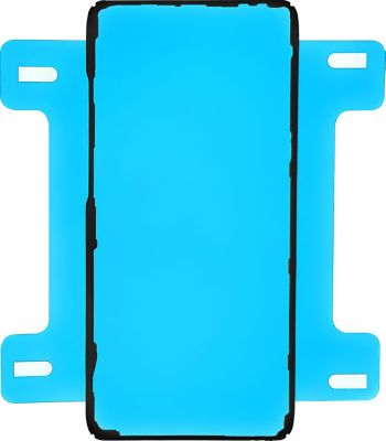 Pièce détachée AVIZAR Compatible pour Galaxy S20 FE