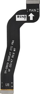 Pièce détachée SAMSUNG pour Galaxy S22 en Service Pack