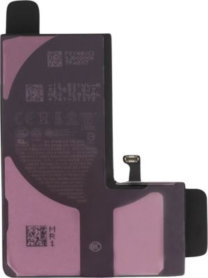 Pièce détachée APPLE pour iPhone 15 Pro 3274mAh Service Pack